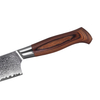 Kitchen Knife for Professional And Home Chefs