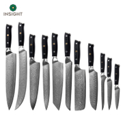 Coltello da cucina in acciaio inossidabile ad alto tenore di carbonio personalizzato all'ingrosso Produttori, fornitori, fabbrica - INSIGT KITCHENKNIFE